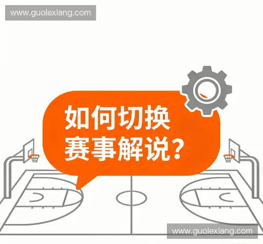 常见问题解答