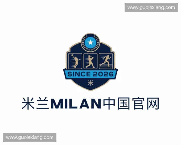 关于milan体育.com