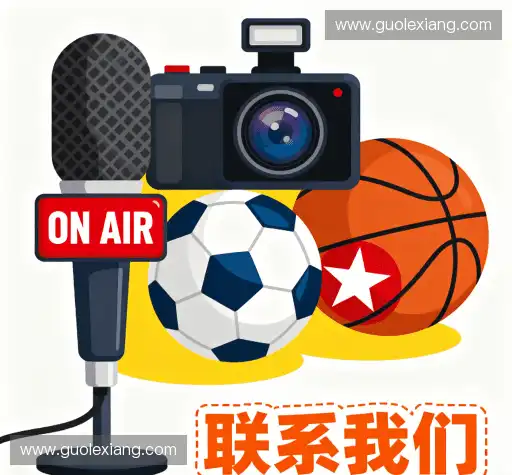 咨询入口